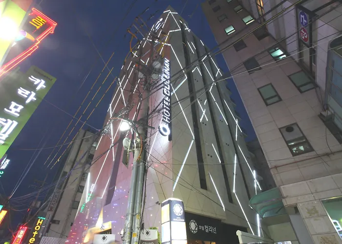 Cullinan Jongno 3* 首爾
