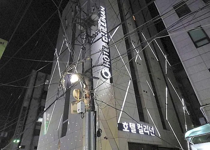 酒店 Cullinan Jongno